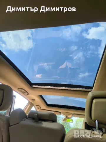 Mercedes Benz R 350, снимка 6 - Автомобили и джипове - 50008428