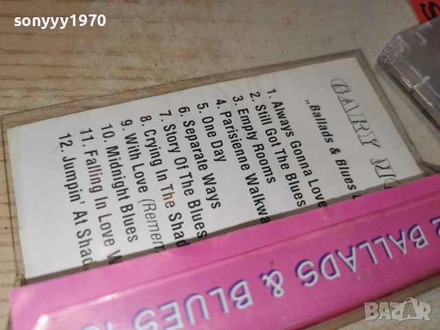 GARY MOORE 0901261146, снимка 5 - Аудио касети - 53041678