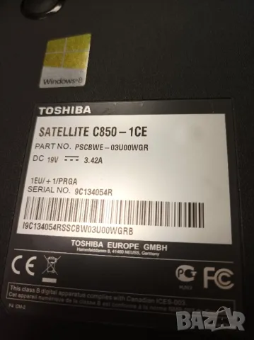 лаптоп Тошиба, снимка 2 - Лаптопи за работа - 49726713