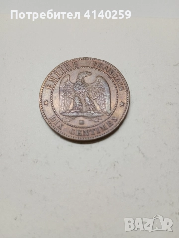 Франция монета 10 сантима 1856 г 