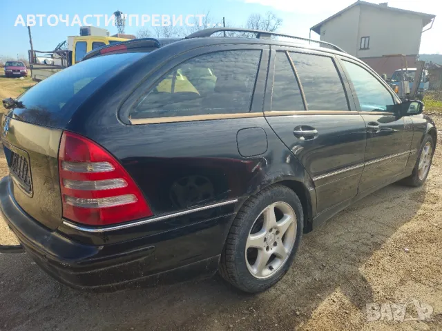 Мерцедес ц220 цди на части Mercedes w203 220cdi na chasti , снимка 6 - Части - 49335386