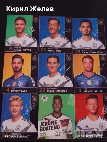 Колекционерски картички на футболисти ЮЛИАН БРАНД,ДЖЕРОМ БОАТЕНГ,МАРКО РЕУС 51038