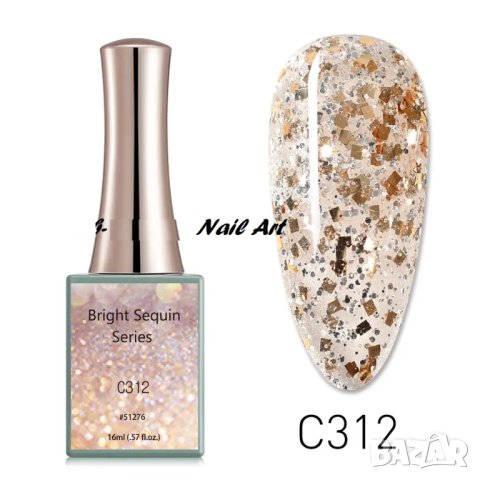 16ml CANNI Bright Sequin Series гел лак -16мл, снимка 3 - Продукти за маникюр - 39809999