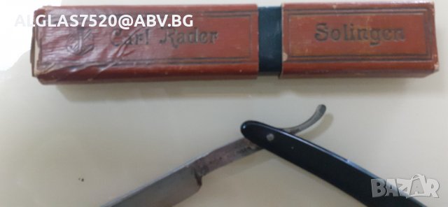 Немски бръснач"Sollingen", снимка 4 - Антикварни и старинни предмети - 36608448