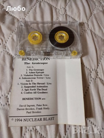 BENEDICTION - The Grotesque/Ashen Epitaph, снимка 5 - Аудио касети - 38044780