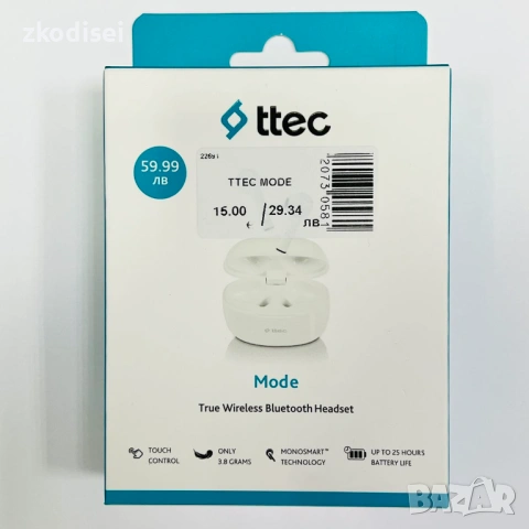 Bluetooth слушалки TTEC MODE