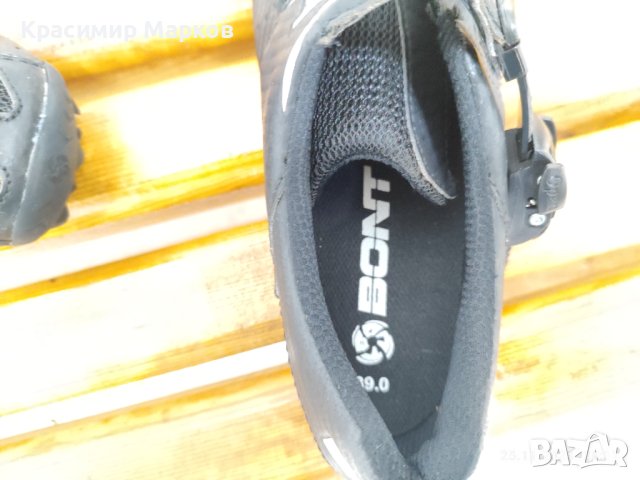 обувки за колоездене bont riot mtb spd Карбон, снимка 3 - Детски обувки - 43139568