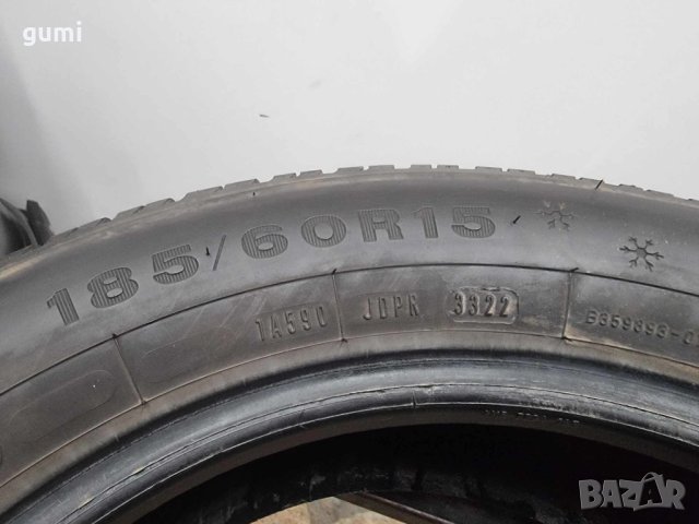 2бр зимни гуми 185/60/15 Dunlop C484, снимка 4 - Гуми и джанти - 43337677