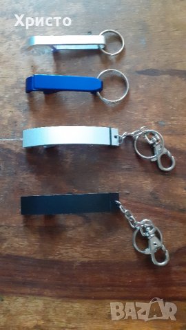 отварачка ключодържател за бира алуминий стабилни видове, снимка 2 - Аксесоари за кухня - 30411505