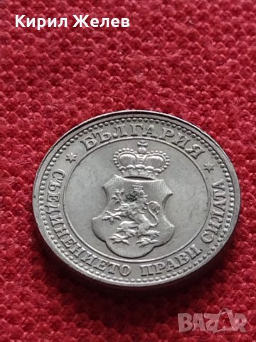 Стара монета над стогодишна 5 стотинки 1913г. за колекция - 27341, снимка 6 - Нумизматика и бонистика - 35266970