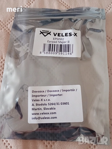 Marshall Major II Black , снимка 2 - Слушалки и портативни колонки - 53592324