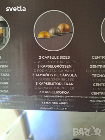 Кафе машина с три размера капсули., снимка 3 - Кафемашини - 52616483