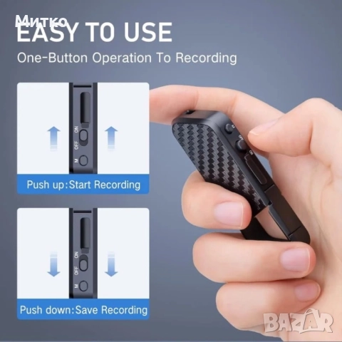Ключодържател iUni ZD09 шпионски рекордер, 32 GB, гласово активиране, MP3 плейър, снимка 8 - Друга електроника - 52922237