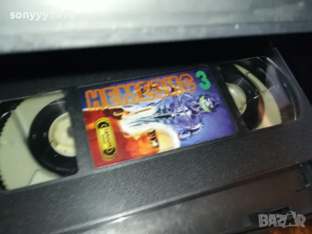 заявена-НЕМЕЗИС-3 ORIGINAL VHS VIDEO TAPE 2205251539, снимка 7 - Други жанрове - 50389813