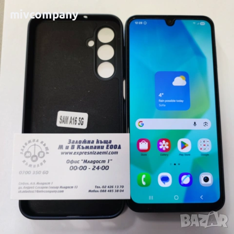 Samsung Galaxy A16 128/4GB