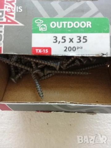 Dyna Plus Outdoor C4 – Винтове за външна употреба (3,5x35 мм, 200 бр) , снимка 2 - Железария - 50807121