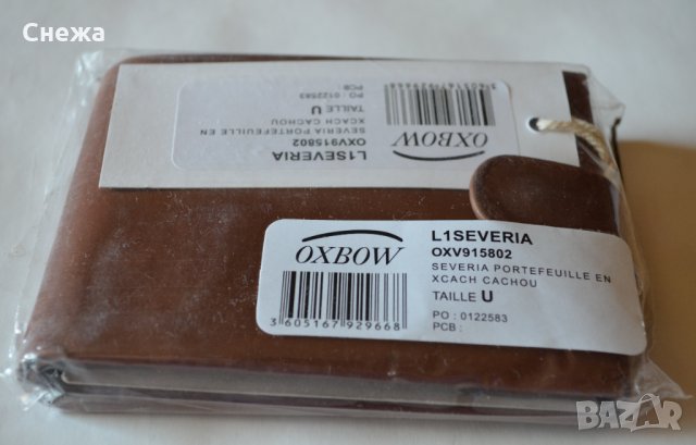 Oxbow Severia хоризонтален портфейл, снимка 11 - Портфейли, портмонета - 32581309