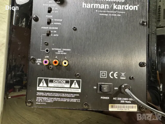 Harman Kardon , снимка 3 - Ресийвъри, усилватели, смесителни пултове - 48326317