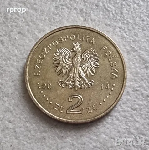 Полша. 2 злоти. 2014 година. Папа Йоан Павел II., снимка 3 - Нумизматика и бонистика - 48220043