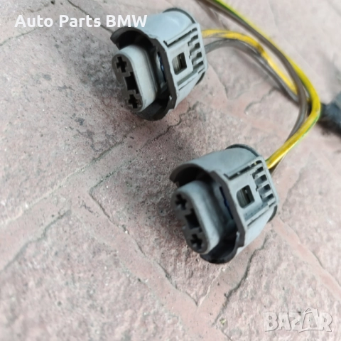 Букси халогени BMW букси халогени БМВ букса фарове мъгла