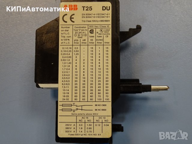 термично реле ABB T25 DU 1.4A thermal relay, снимка 6 - Резервни части за машини - 37506387