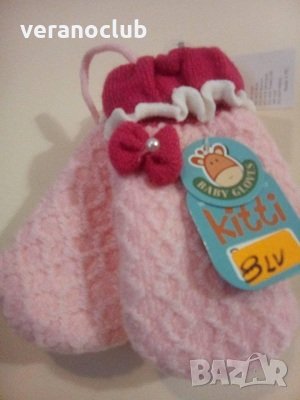 Детски ръкавици лукс, снимка 9 - Шапки, шалове и ръкавици - 26950216