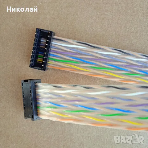 Лентов кабел за клавиатура за Правец 82, 8М, 8С, 8А, снимка 5 - Друга електроника - 49438872