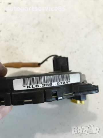 Лентов кабел за KIA Cerato 1.5 CRDi (2004), снимка 3 - Части - 53255572