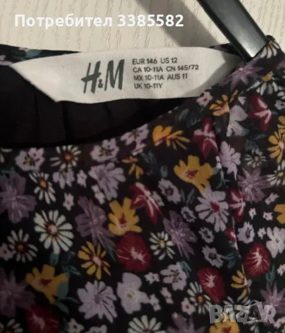 Детска рокля на H&M, снимка 2 - Детски рокли и поли - 48329017