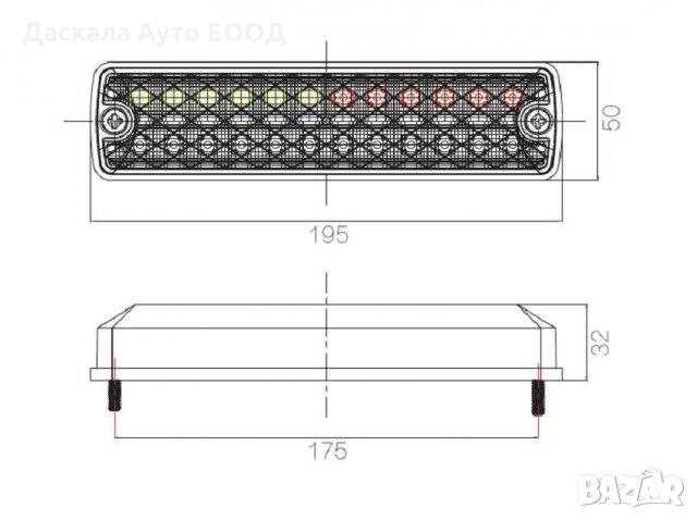 1 бр. ЛЕД LED стопове с 4 функции тип дълъг габарит 10-30V LS2152 , снимка 3 - Аксесоари и консумативи - 35477968