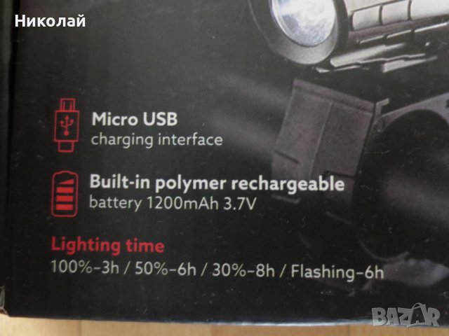 Cycleafer фар за колело, снимка 5 - Аксесоари за велосипеди - 39446257