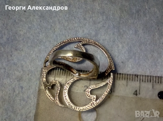 СРЕБРО 925 Двадесет грама и половина Със ЗАБЕЛЕЖКИ ! За Материал / Части / Лек Ремонт / Реставрация, снимка 14 - Пръстени - 52866700