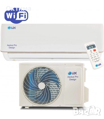 Инверторен климатик LDK 13.6K AEOLUS PRODESIGN 4.0KW WIFI A++