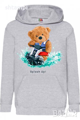 Детски Суитчър/Суитшърт Cute bear Splash UP,Игра,Подарък,Изненада,Забавление,Рожден Ден, снимка 2 - Детски анцузи и суичери - 38379161