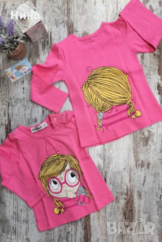 Тънка блуза Breeze 