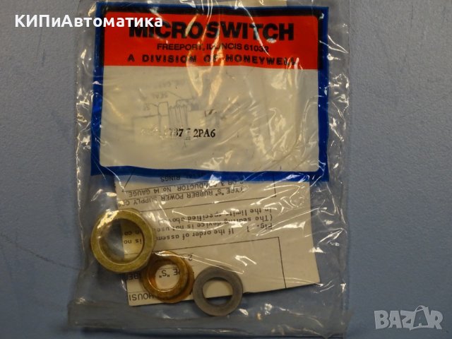 щуцер за захранващи кабели Micro Switch 2PA6 Typ”S” ruber power supply cord