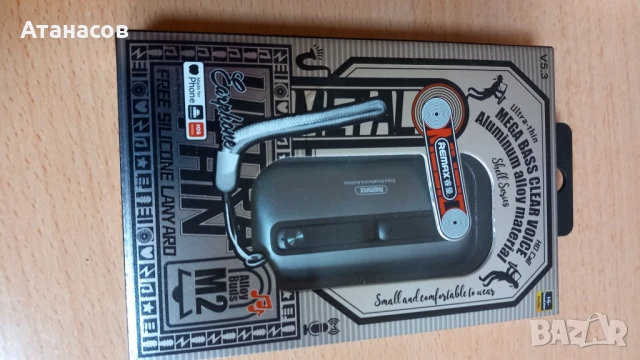 Bluetooth слушалки Remax Shell AlloyBuds M2 - 28лв., снимка 2 - Bluetooth слушалки - 51328406