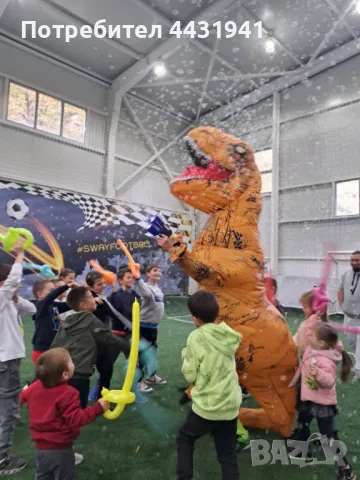 Динозавърско парти - Атракция / Шоу с Динозавър