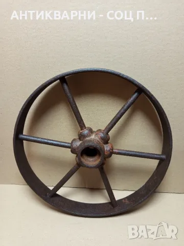 Соц Старо Метално Колело., снимка 6 - Антикварни и старинни предмети - 49680478