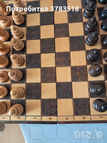 Шах, снимка 7 - Шах и табла - 48353855