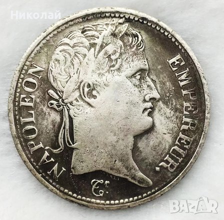 Монета 5 Франка 1812 Наполеон Франция , Копие, снимка 2 - Нумизматика и бонистика - 43465040