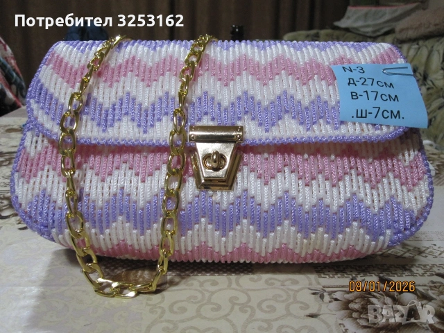 Ръчно изработени дамски чанти., снимка 5 - Чанти - 53037905