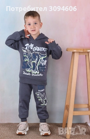 Ватирани детски комплекти , снимка 8 - Детски комплекти - 52662175