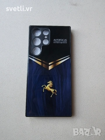 кейс за самсунг s 23 ултра, снимка 4 - Калъфи, кейсове - 53100791