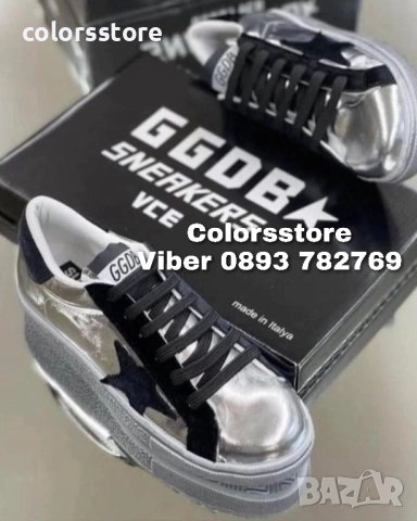 Дамски кецове GGDB - BR3860