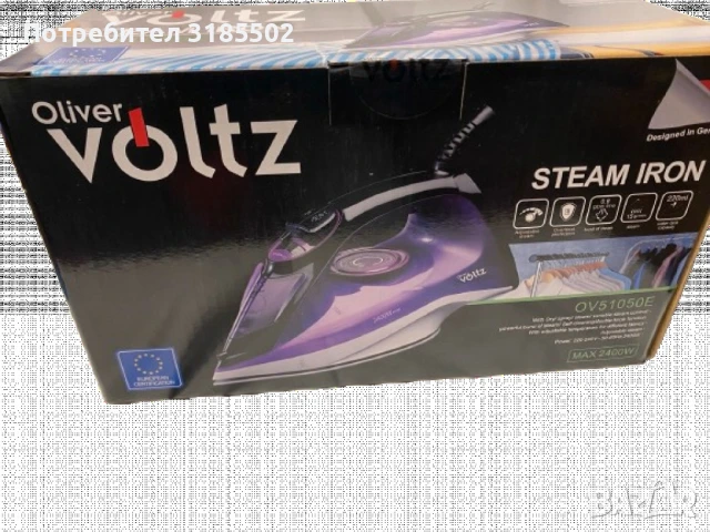 Ютия Premium, 2400W, 220мл., снимка 5 - Ютии - 51220144