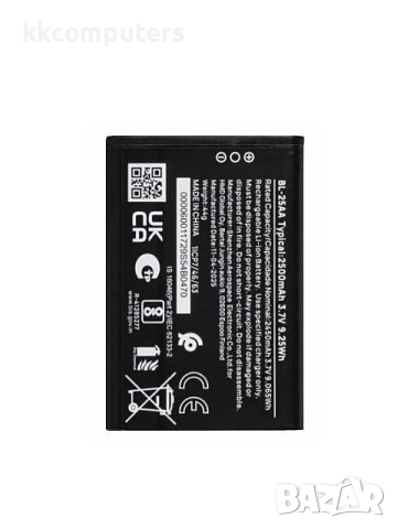 БАТЕРИЯ ЗА HMD 130 MUSIC (TA-1714)