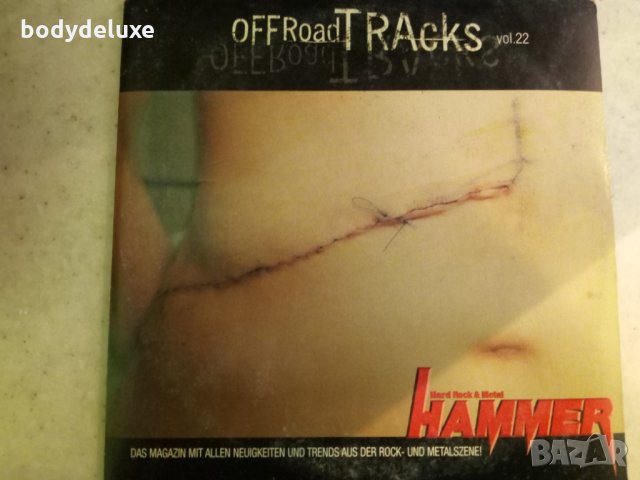 Trash & Heavy Metal диск компилации 2, снимка 4 - CD дискове - 32614864