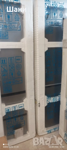 Хладилник с Фризер Beko .No frost ., снимка 7 - Хладилници - 53383873