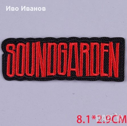 Нашивки HARD and HEAVY, снимка 7 - Други - 37114833